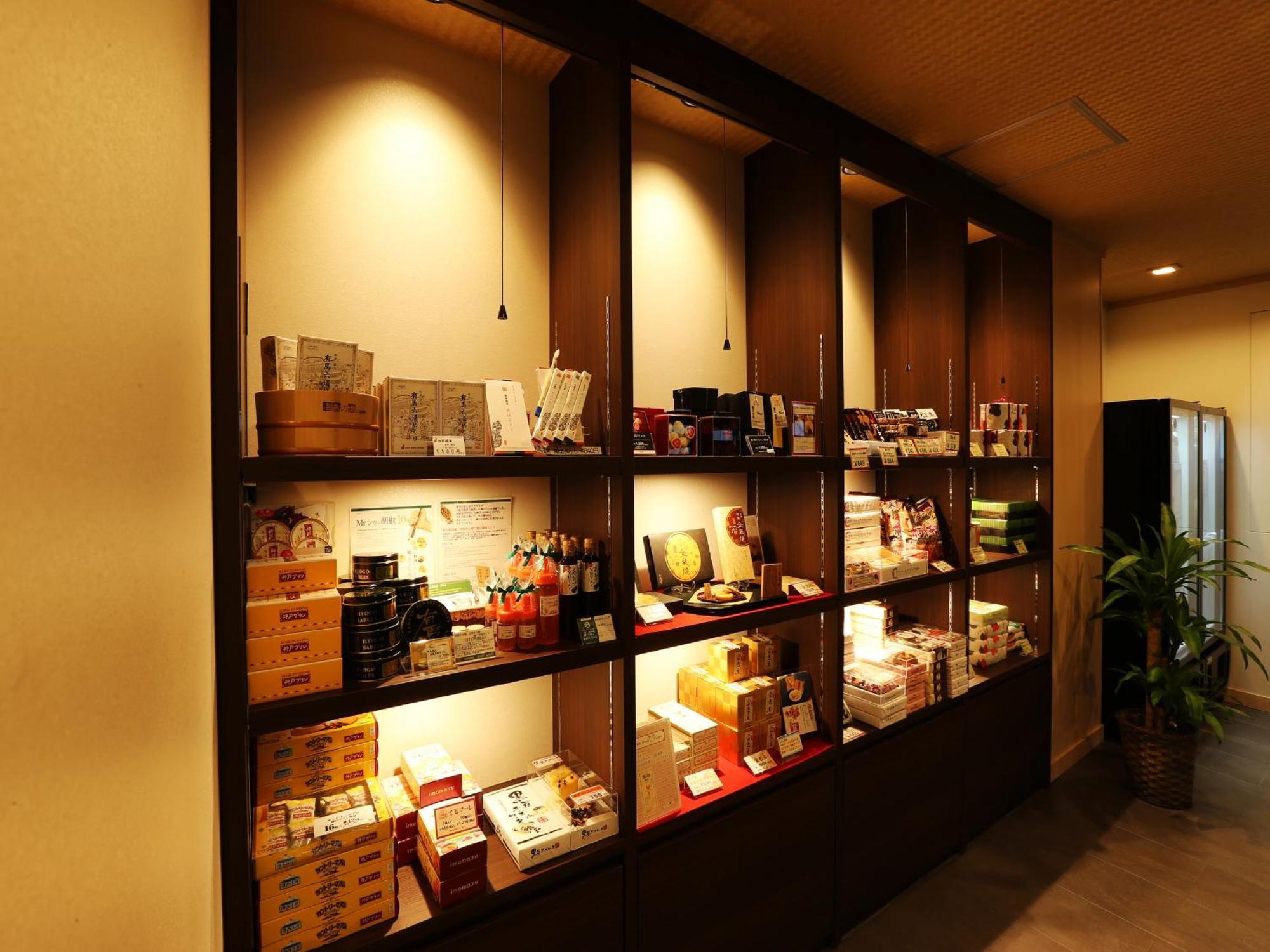 Arima Royal Hotel Kōbe Esterno foto