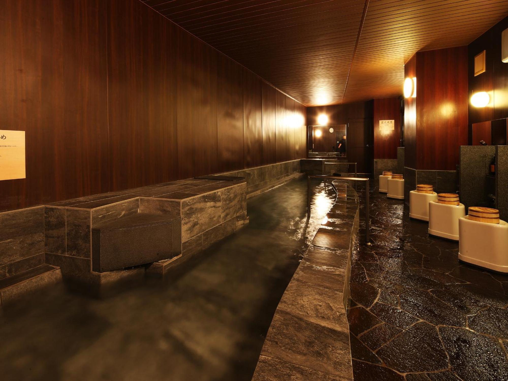 Arima Royal Hotel Kōbe Esterno foto