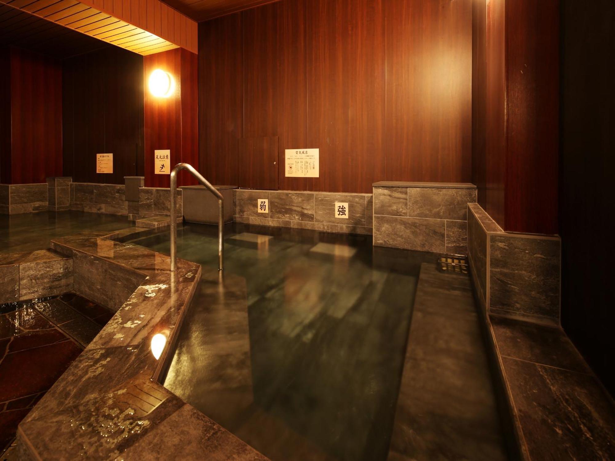 Arima Royal Hotel Kōbe Esterno foto